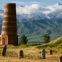 История Центральной Азии